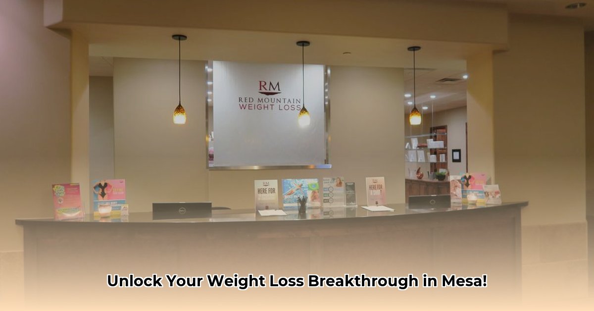weight loss programs mesa az
